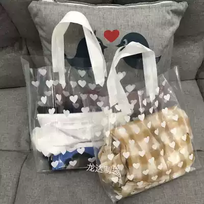 Japanese girl heart White love clothing gift cosmetics plastic bag baking dessert handbag custom