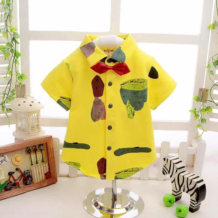 Chemise garcon à manche longue - Ref 2074560 Image 125