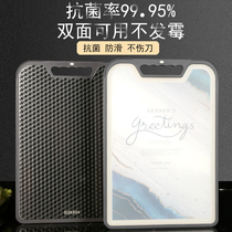 German 304 stainless steel cutting board household antibacterial mildew proof thick cutting board double-sided fruit cutting board kitchen knife board