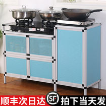 Kitchen storage cabinet aluminum alloy gas cylinder stove stainless steel storage rack pot bowl dish can rental room dining side cabinet