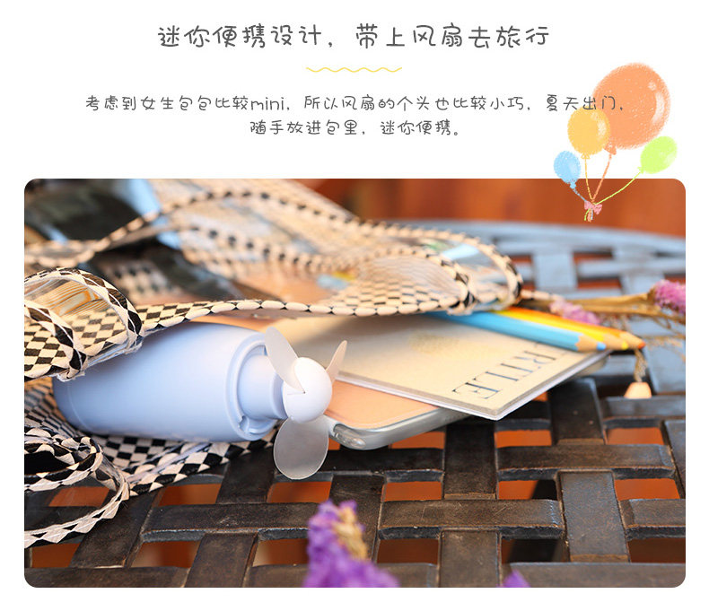 Ventilateur USB - Ref 401937 Image 9