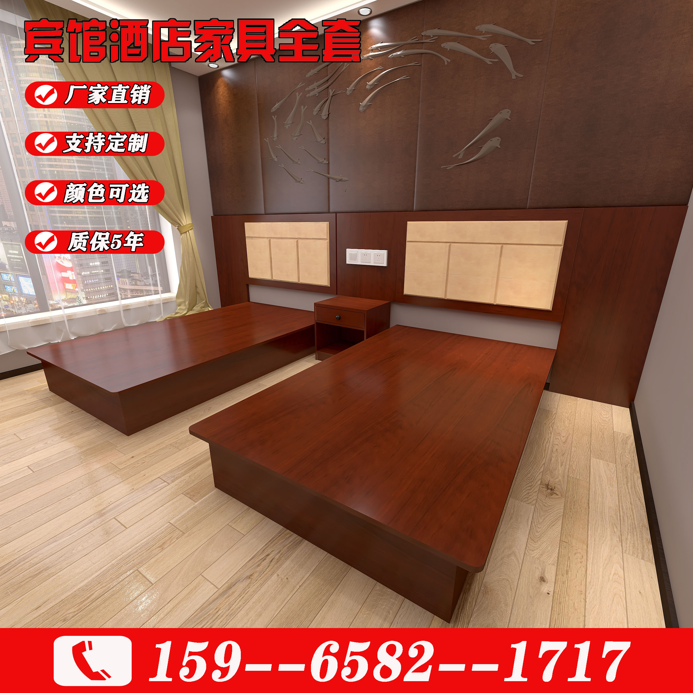 Hotel hotel furniture bed standard room single room full set of custom factory direct sales single double bed soft bag backrest