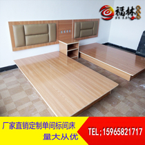 Guest House Hotel Style Apartment Suite Furnishings single-room simple and modern double bed manufacturer Direct sales Custom bedside