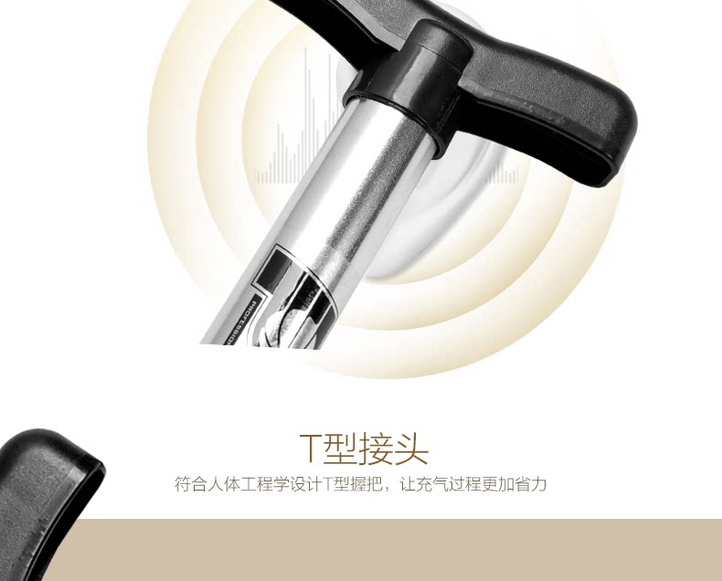 Pompe à vélo - Ref 2389003 Image 14