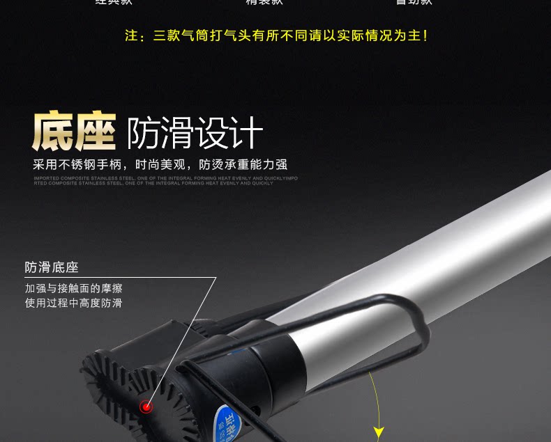 Pompe à vélo - Ref 2389003 Image 15