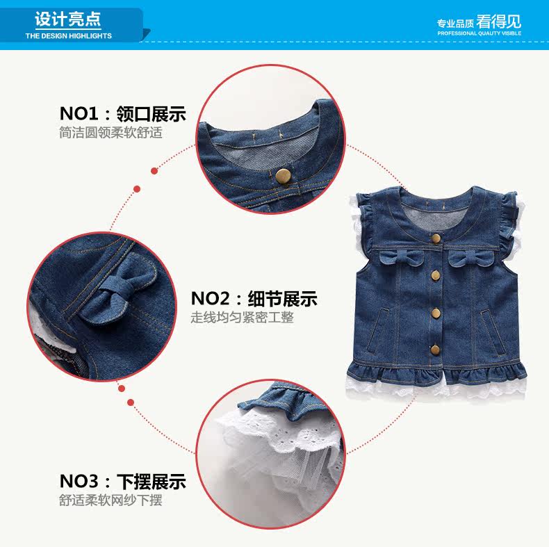 Blouson pour fille - Ref 2158315 Image 25