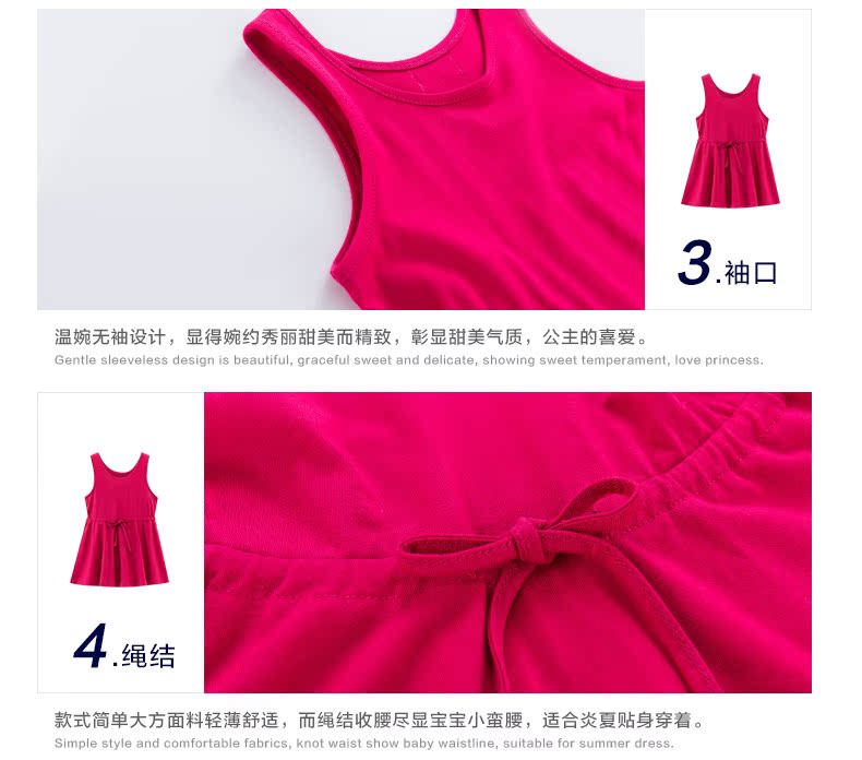 Robe enfant - Ref 2048044 Image 38
