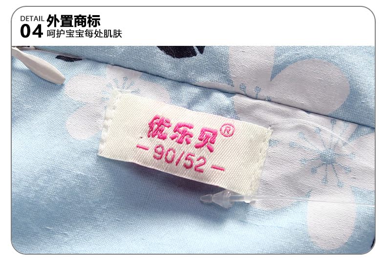 Robes pour fille - Ref 2047880 Image 48