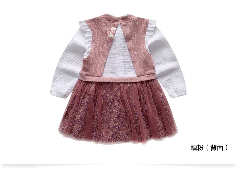 Robe enfant - Ref 2043122 Image 29