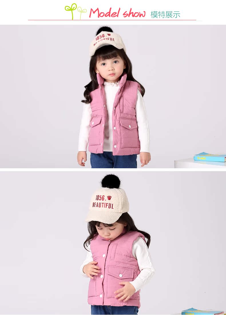 Bạn Lebei dày mùa thu và áo len mùa đông 2-4 tuổi bé không tay áo khoác màu rắn bé gái mặc áo khoác cotton ấm áp áo khoác gile cho bé gái