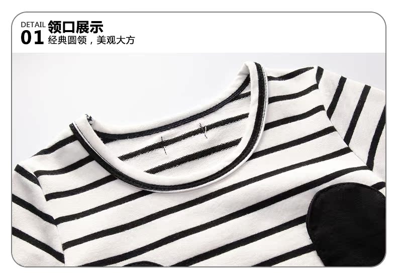 Robe enfant - Ref 2044181 Image 35