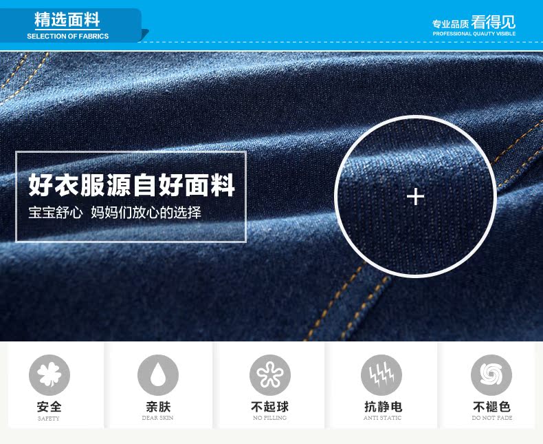 Blouson pour fille - Ref 2158315 Image 26