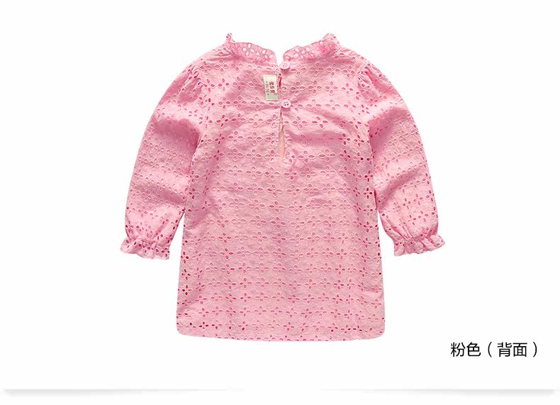 Robes pour fille - Ref 2043526 Image 29