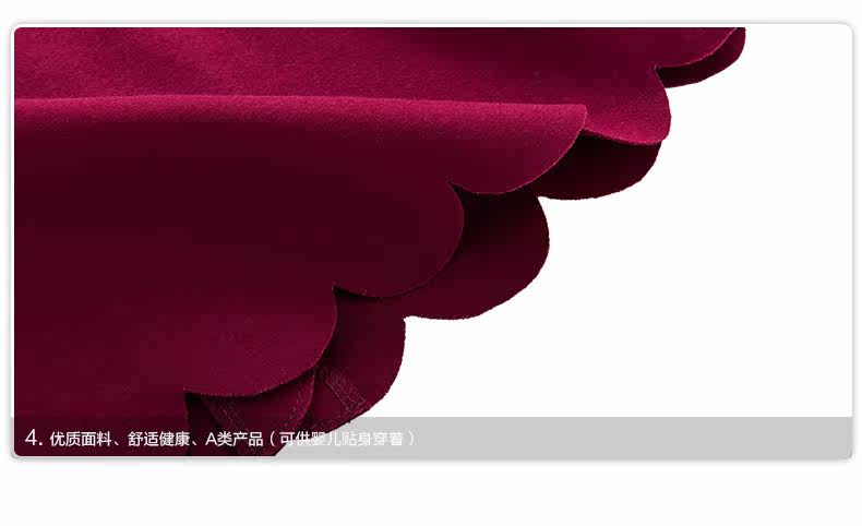 Jupe pour fille - Ref 2050513 Image 37