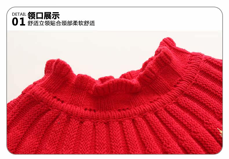 Pull fille à sans manches - Ref 2104942 Image 37