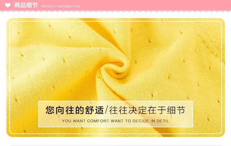 Veste pour fille - Ref 2157985 Image 37