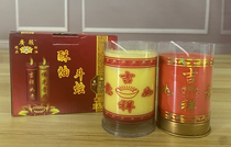 Single-to-crisp oil bucket candle Smoke-free plant temples Home Candles for the Buddha Changming Lights 1 3 5 7 15