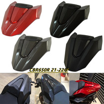 Applicable to Honda HONDA CBR650R 19-22 after the conversion of the new camel peak rear tail cover back seat bag