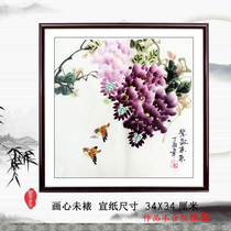 Special promotion hand-painted original Chinese painting freehand ink flower and bird painting living room porch sketch bucket wisteria wisteria bird picture