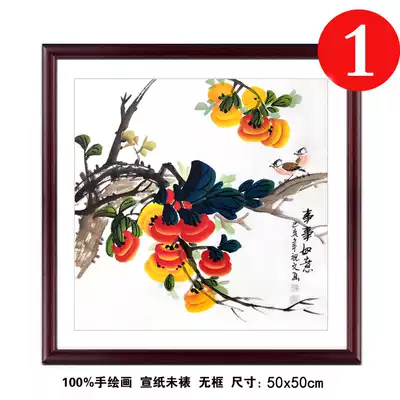 Wei Zhuwen hand-painted authentic ink painting three feet bucket square flower and bird painting works Chinese painting Persimmon bird picture