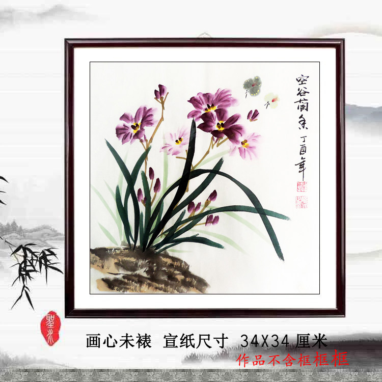 Special calligraphy and painting pure hand-painted original Chinese painting freehand ink flower and bird painting living room porch sketch bucket square orchid orchflowers 02