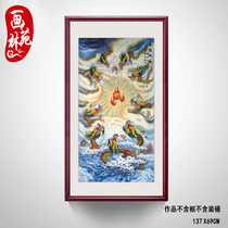 Wu Xus right pure hand-painted country painted with four feet to write the boutique colorful Kowloon China Wallet Vertical in Kowloon to offer Rui 28