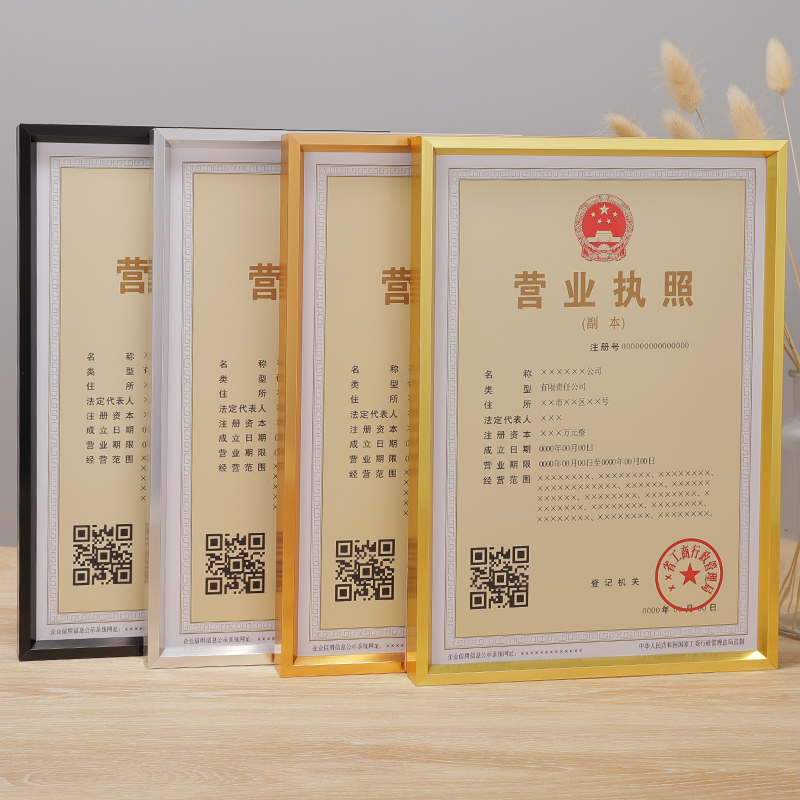 3D Aluminum Alloy Photo Frame Display Stand Certificate Frame Elevator Frame Advertising Frame Picture Frame A3A4A5B4B54K Wall-Mounted