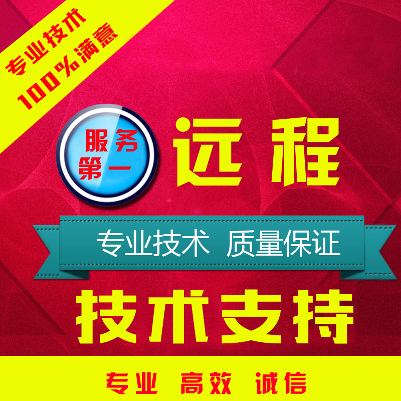 路由器密码忘了？手把手教你找回admin密码，拯救你的网络！
