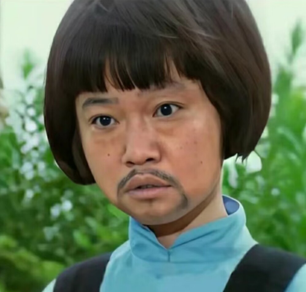 佛系少女锅德缸