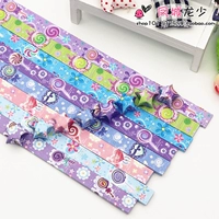 540 Сладкие сердца