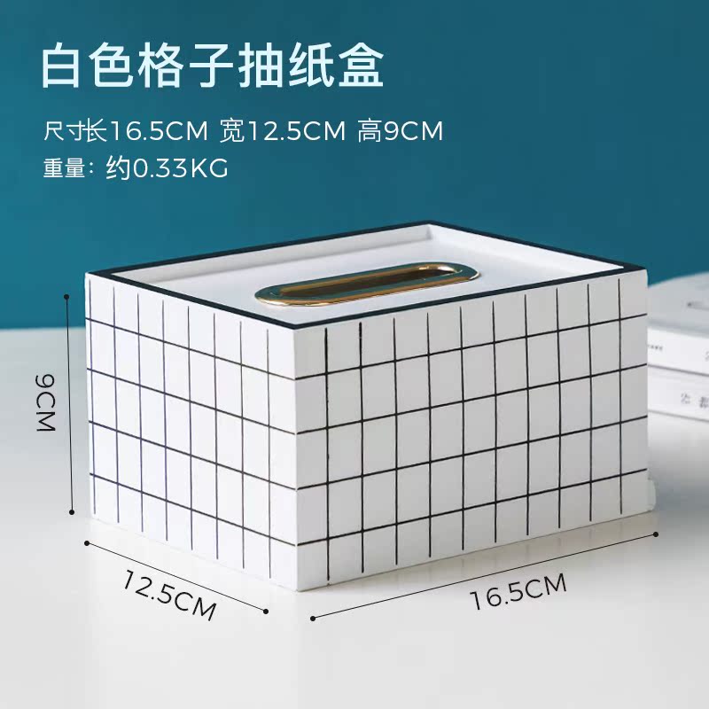 Bắc Âu nhỏ gọn hộp giấy đặt miếng phòng khách trang trí phong cách châu Âu bơm gỗ carton nhẹ khăn ăn sang trọng hộp bộ sưu tập giấy.