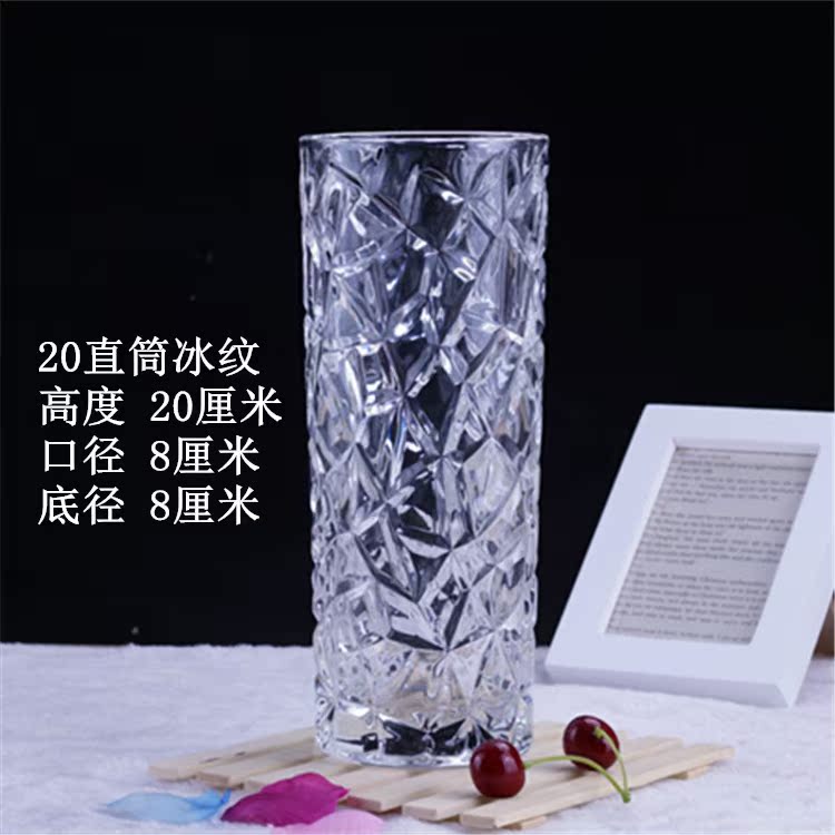 Đơn giản hiện đại tre giàu thêm lớn trong suốt kính dầy vase thủy canh phòng khách từ sàn đến trần lắc pha lê.