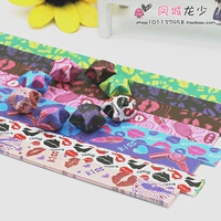 Flame Red Lips 540 фото