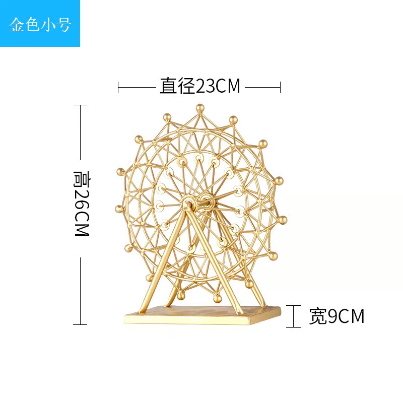 Ins Bắc Âu sắt bánh xe Ferris đồ trang trí quay phòng khách ròng phòng live đồ trang trí trang trí nội thất phòng ngủ màu đỏ.