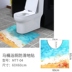 Toilet dán hình chữ U dán chống thấm nước chống nấm mốc khoảng cách vá vệ sinh cơ sở cạnh chống hà cạnh vẻ đẹp bản vá. 