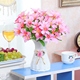 Fake hoa hoa mô phỏng Phòng khách bảng hoa bộ hoa bảng trang trí cà phê khô bó hoa trang trí bằng nhựa.