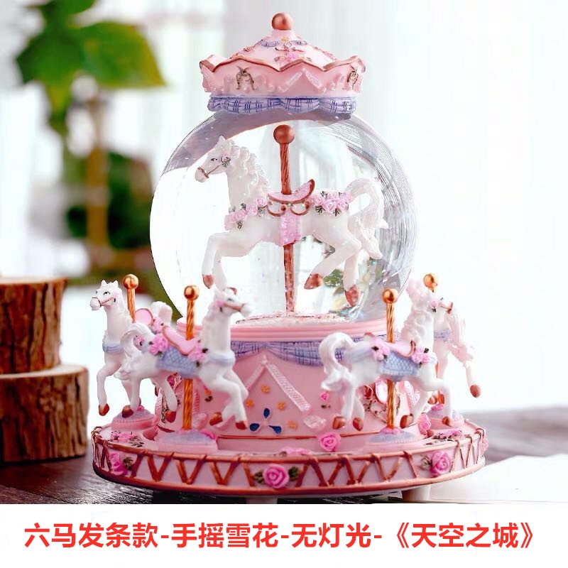 hộp nhạc Carousel tinh bóng hộp quãng tám món quà sinh nhật cô gái trẻ cô gái gửi bạn gái Ngày Valentine