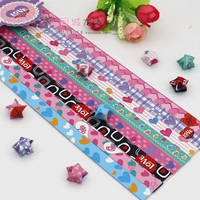 540 кусочков сердца напечатаны