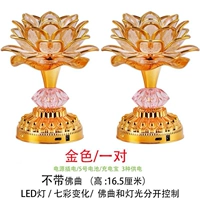 Нет буддийской песни высокое золото (одна пара) -a61