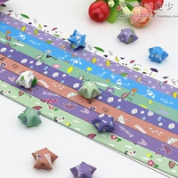 540 милые зонтики