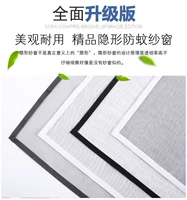 Черная пряжа и белая наклейка+(хорошее двойное шитье)