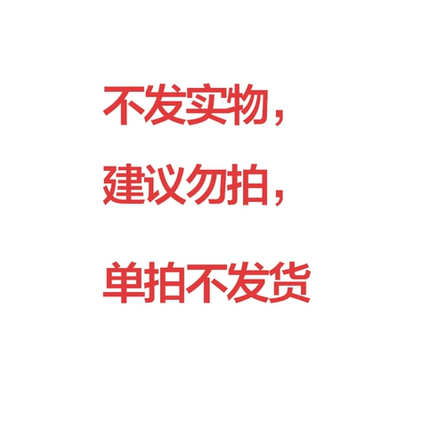 Электрический водонагреватель электрический устройство для ванной комнаты для ванной комнаты небольшие заказа по покупке в группе Y1.