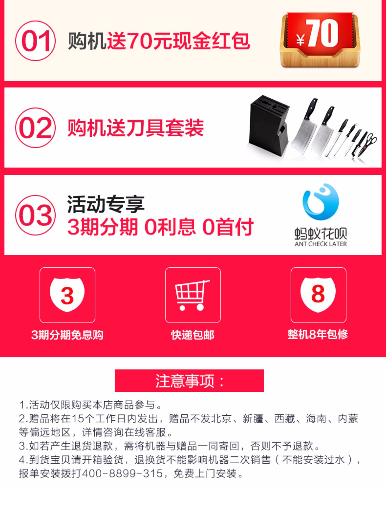 bình nước nóng lạnh mini Máy nước nóng điện Midea / Midea F8021-X1 (S) 80L lưu trữ nước loại tiết kiệm nước năng lượng kháng khuẩn tiết kiệm năng lượng - Máy đun nước ariston 15l