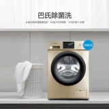 Красота? 0 全 淦 淦 淦 淦 淦 淦 淦 美 美 笼 笼 美 mg100v31dg5