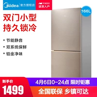 Midea / beauty Tủ lạnh BCD-166WM đôi cửa hộ gia đình nhỏ làm mát bằng không khí - Tủ lạnh tủ lạnh mini beko