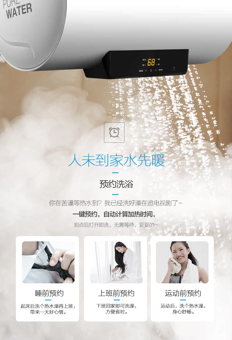 Bình nước nóng Midea / beauty F6021-X1 (S) hộ gia đình điện 50 lít nước lưu trữ loại gia đình 50 nóng - Máy đun nước bình nóng lạnh ariston 30l rs