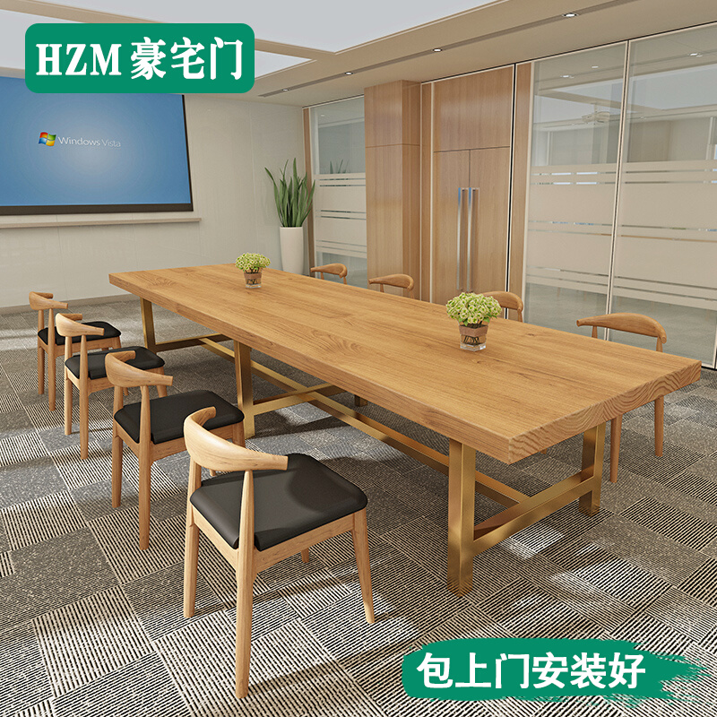 Nordic Solid Wood Meeting Table Large Strip Desk Log Guests Negotiate Table And Chairs Combined Rectangular Training Table