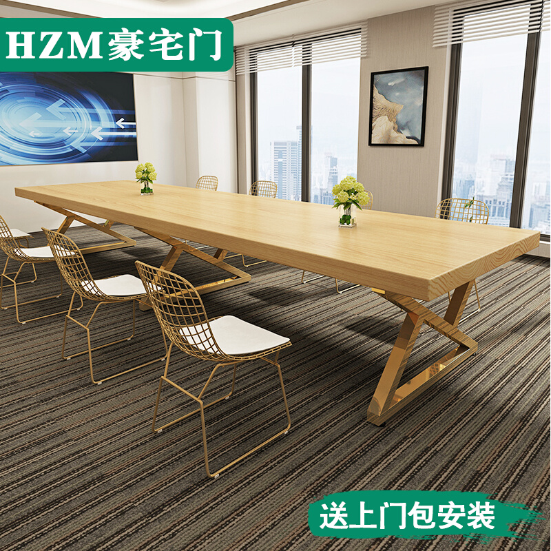 Nordic solid wood conference table long table office computer table workbench long bar training table reception meeting table and chair combination
