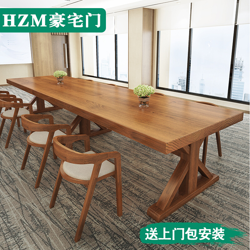 American Solid Wood Table Table Desk Training Table Desk Reception Table Meeting Table Meeting Table Meeting