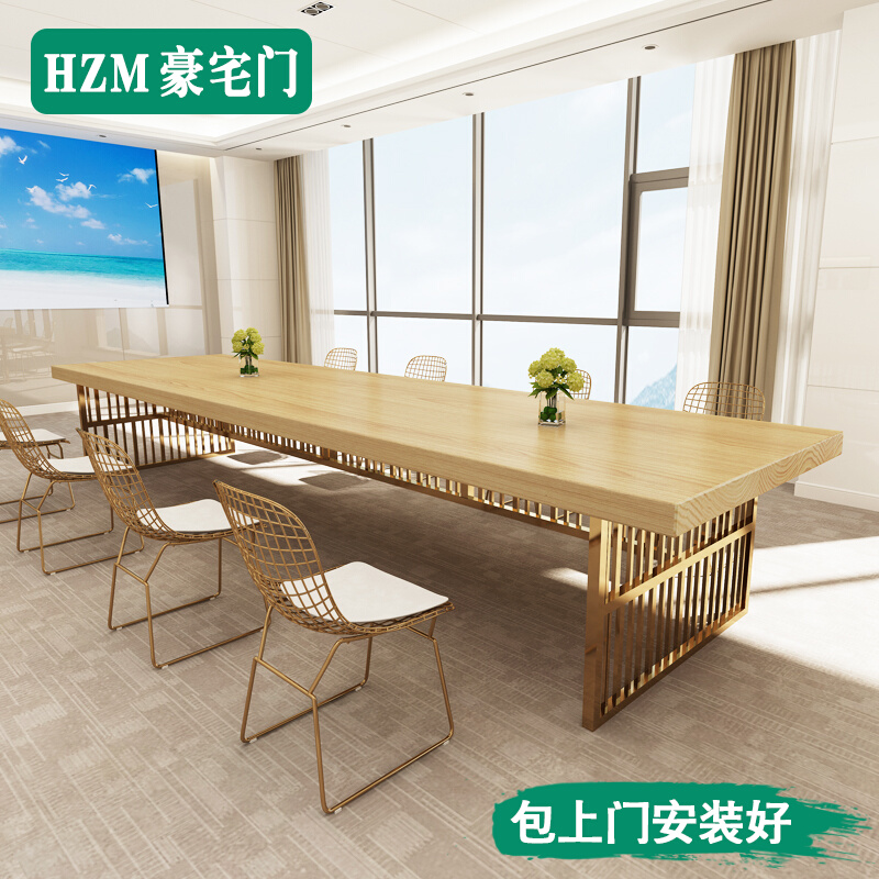 Solid wood meeting table long table large bench log strip table office training table for guests to negotiate table and chairs combination